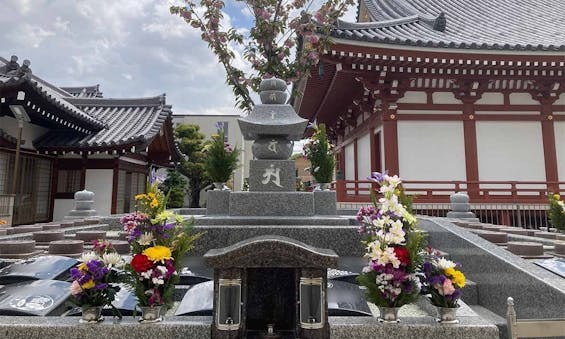 富光寺墓地永代供養さくら樹木葬