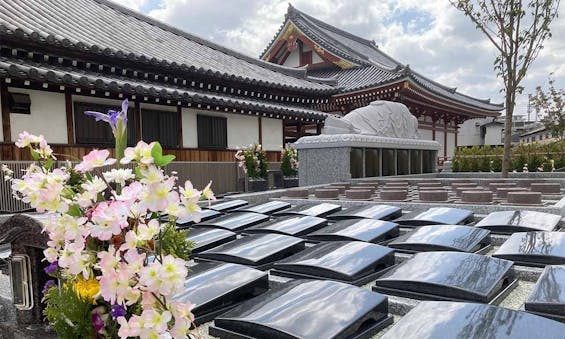 富光寺墓地永代供養さくら樹木葬