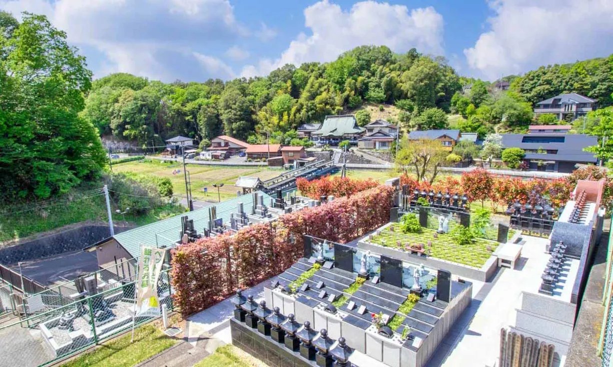 廣慶寺 永代供養墓・樹木葬(町田市)の霊園・墓地
