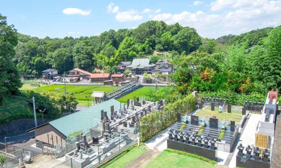 廣慶寺 永代供養墓・樹木葬