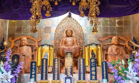 廣慶寺 永代供養墓・樹木葬