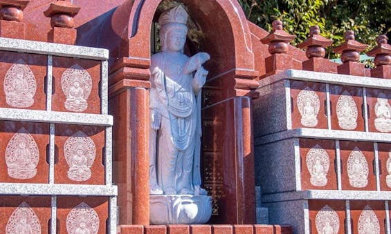 廣慶寺 永代供養墓・樹木葬