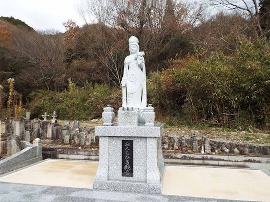 浄蓮寺 永代供養墓