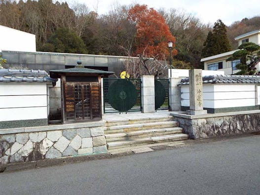 浄蓮寺 永代供養墓