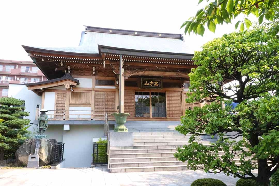 樹木葬 わすれなぐさ