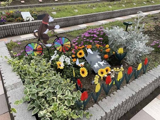 樹木葬 わすれなぐさ