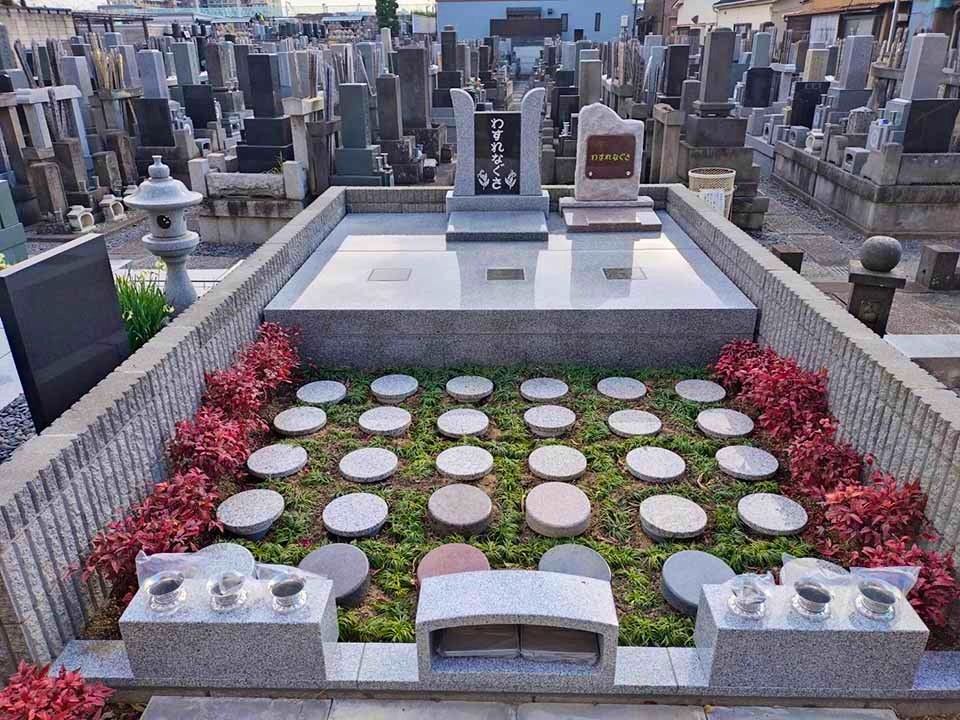 樹木葬 わすれなぐさ