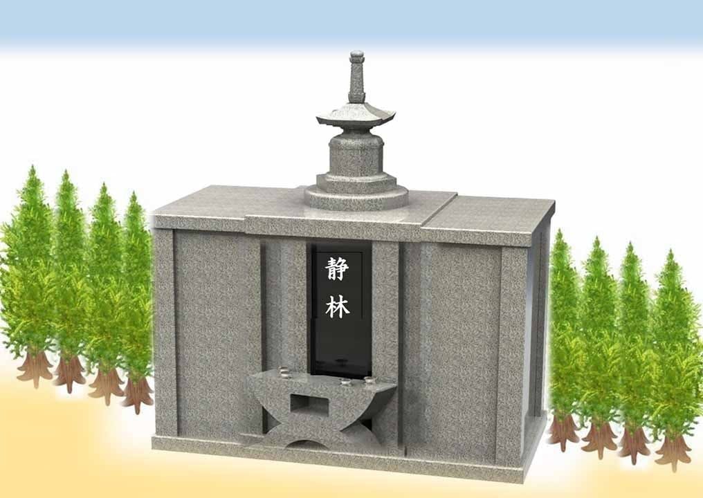 鶴ヶ峰霊園 猿楽寺 個別永代供養墓室内納骨「静林堂」