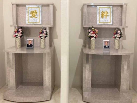 鶴ヶ峰霊園 猿楽寺 個別永代供養墓室内納骨「静林堂」