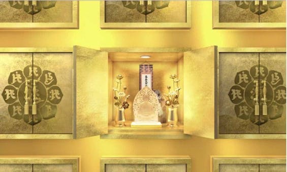 高野山 遍照尊院 納骨堂「遍照閣」