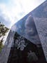 横浜メモリアル やすらぎの塔 永代供養墓 宗教自由