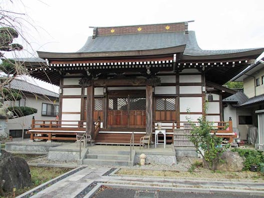 相模原 緑区大島 樹木葬永久の郷