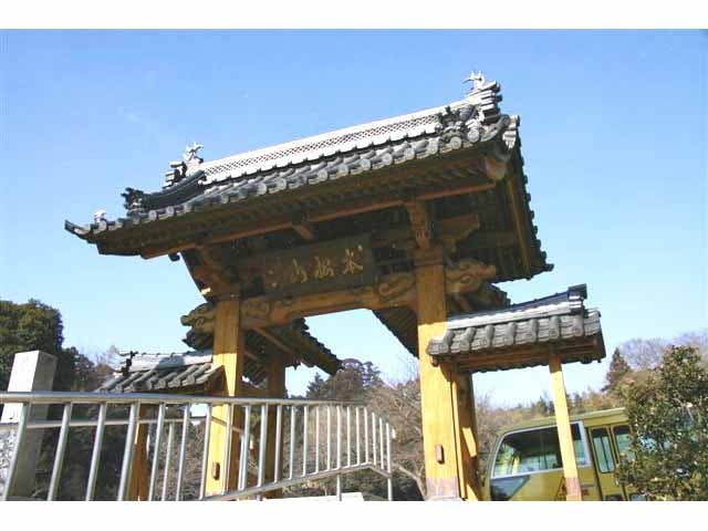 曹洞宗本松山 東光寺