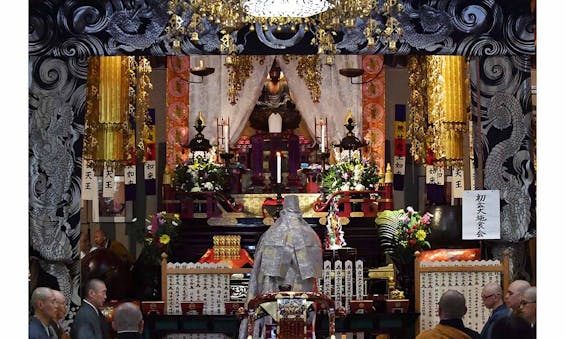 津市永代供養墓霊園 四天王寺