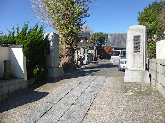 横須賀 馬堀町 樹木葬永久の郷