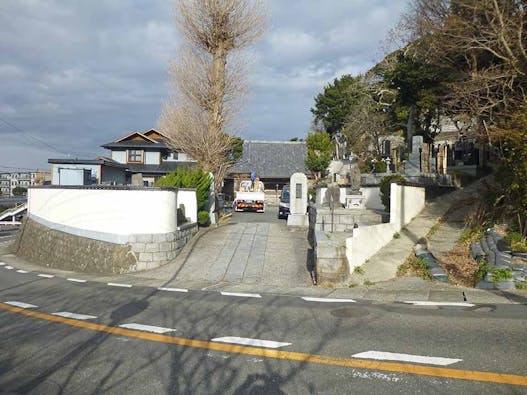 横須賀 馬堀町 樹木葬永久の郷