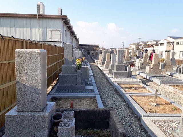 四ヶ村共同墓地