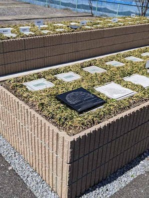 みつわ樹木葬須坂霊園