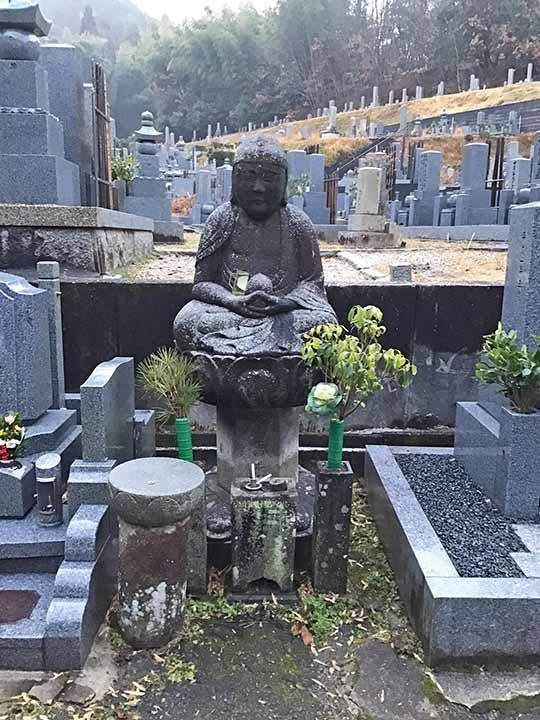 丸山墓地(亀岡市)