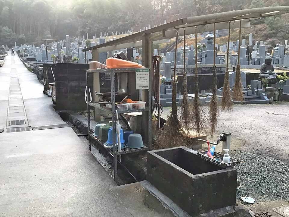 丸山墓地(亀岡市)