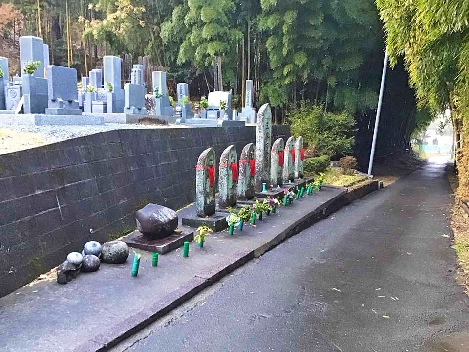 丸山墓地(亀岡市)