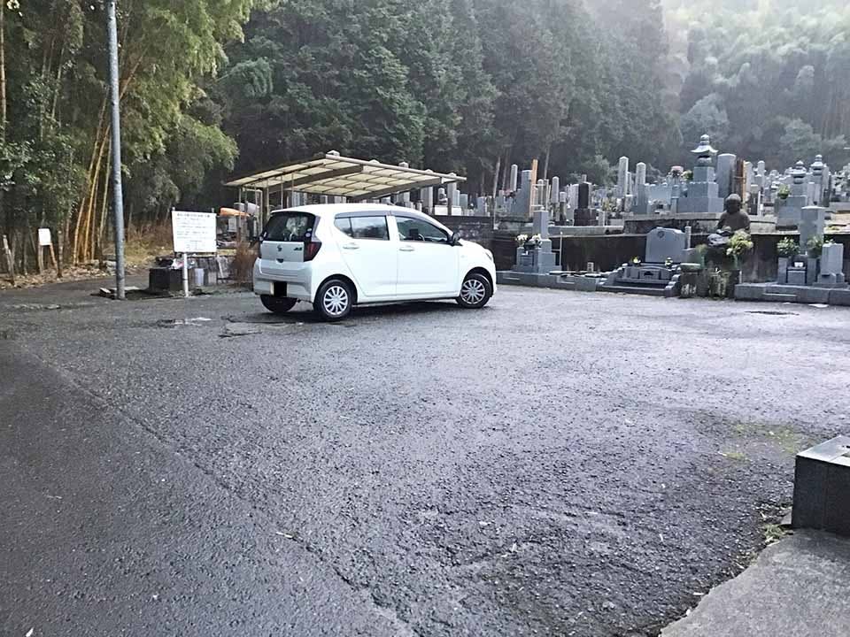 丸山墓地(亀岡市)