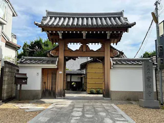 実相寺墓地