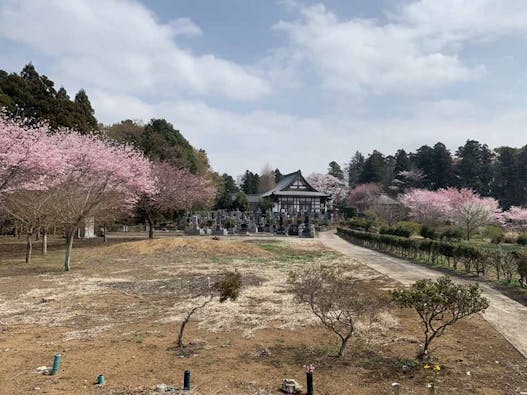 古河さくらの郷 樹木葬墓地