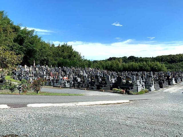 菊南メモリアルパーク