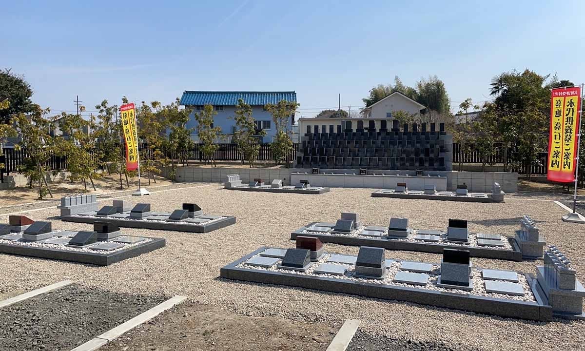 梅寿苑 永代供養墓