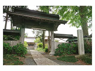 天台宗 妙行院