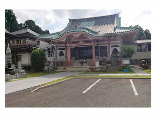 靖定山久昌寺