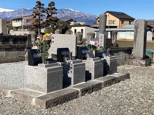 安心ご遺骨供養庵