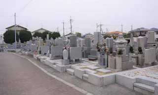 福町墓地