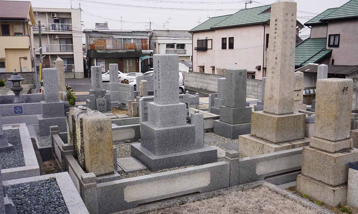 横坂墓地