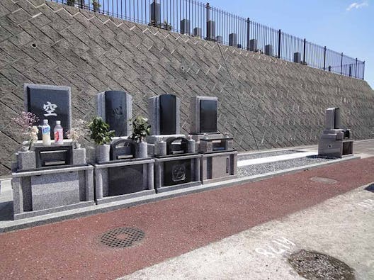 松山メモリアルヒルズ「個別永代墓」