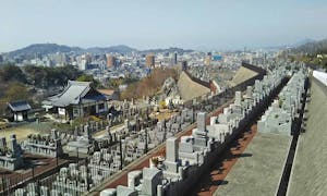 松山メモリアルヒルズ「個別永代墓」の画像