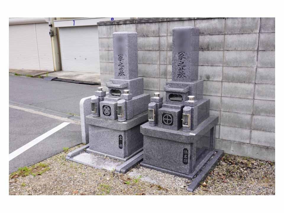 八木醍醐共同墓地