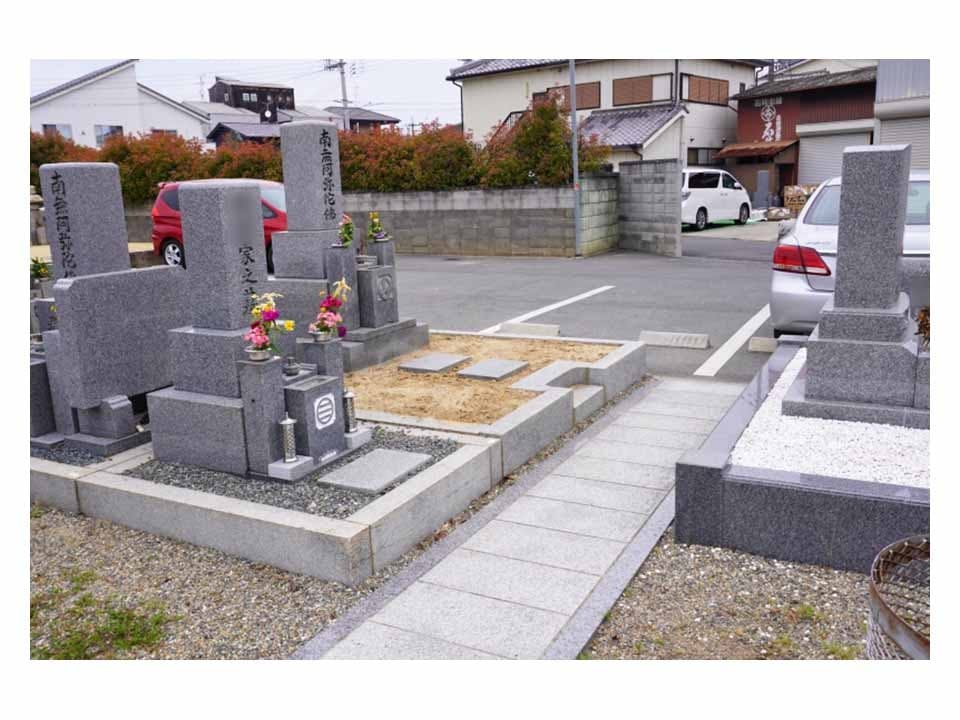 八木醍醐共同墓地