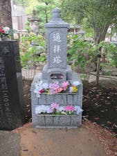 横浜市 青葉区 樹木葬永久の郷の画像