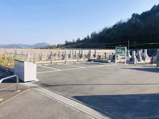 プレミアムガーデン矢野(矢野憩い墓苑)