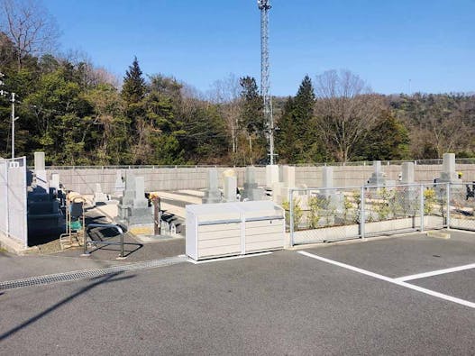 プレミアムガーデン矢野(矢野憩い墓苑)