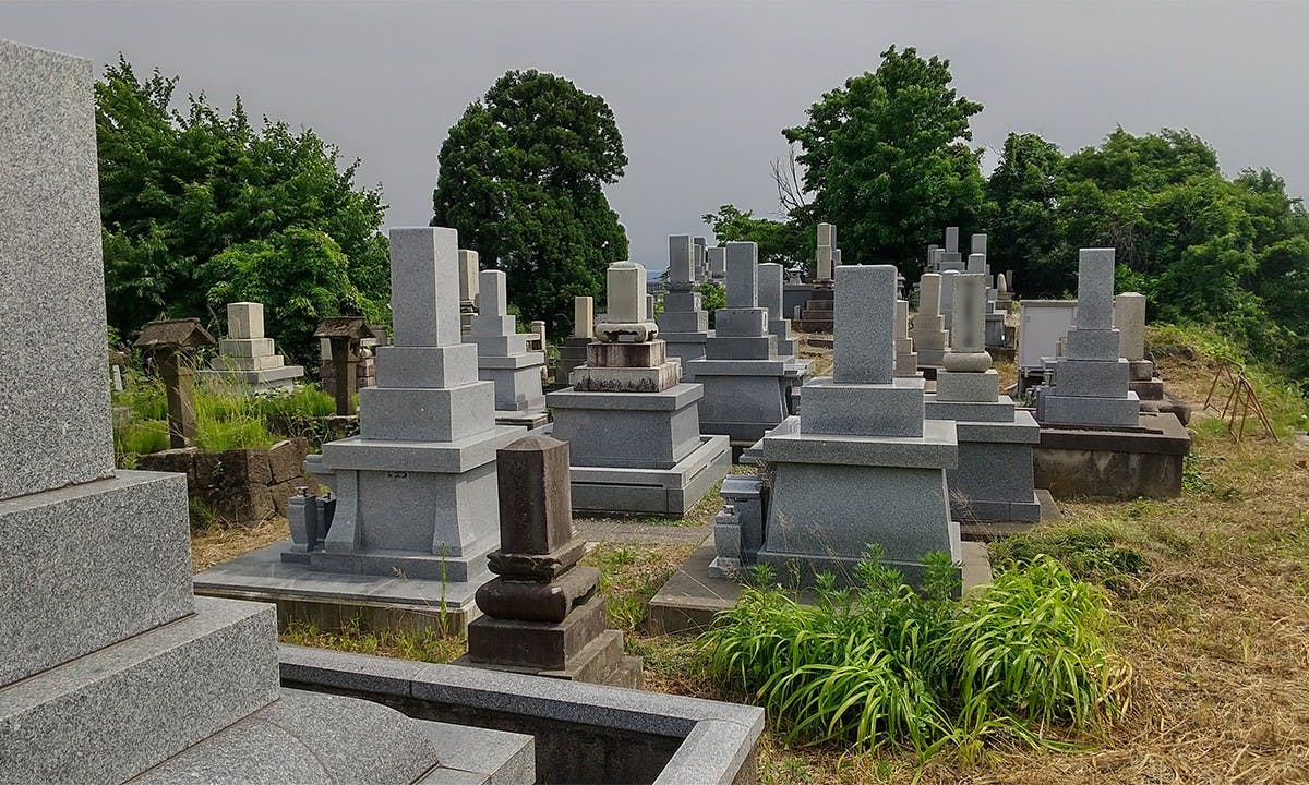 大野中墓地奉賛会 墓地