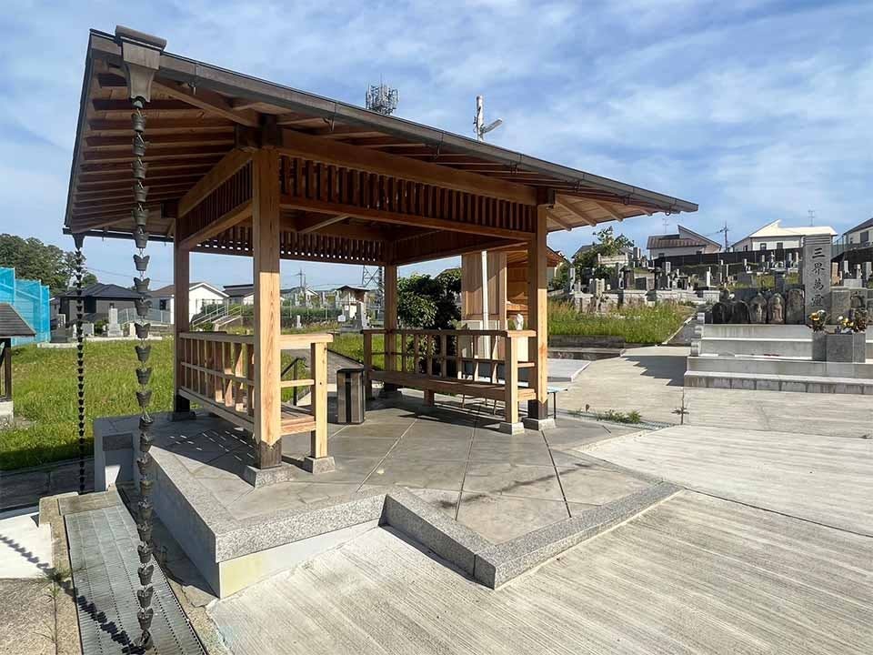 押熊町共同墓地