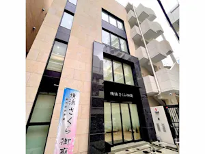横浜さくら御廟(神奈川区)の霊園