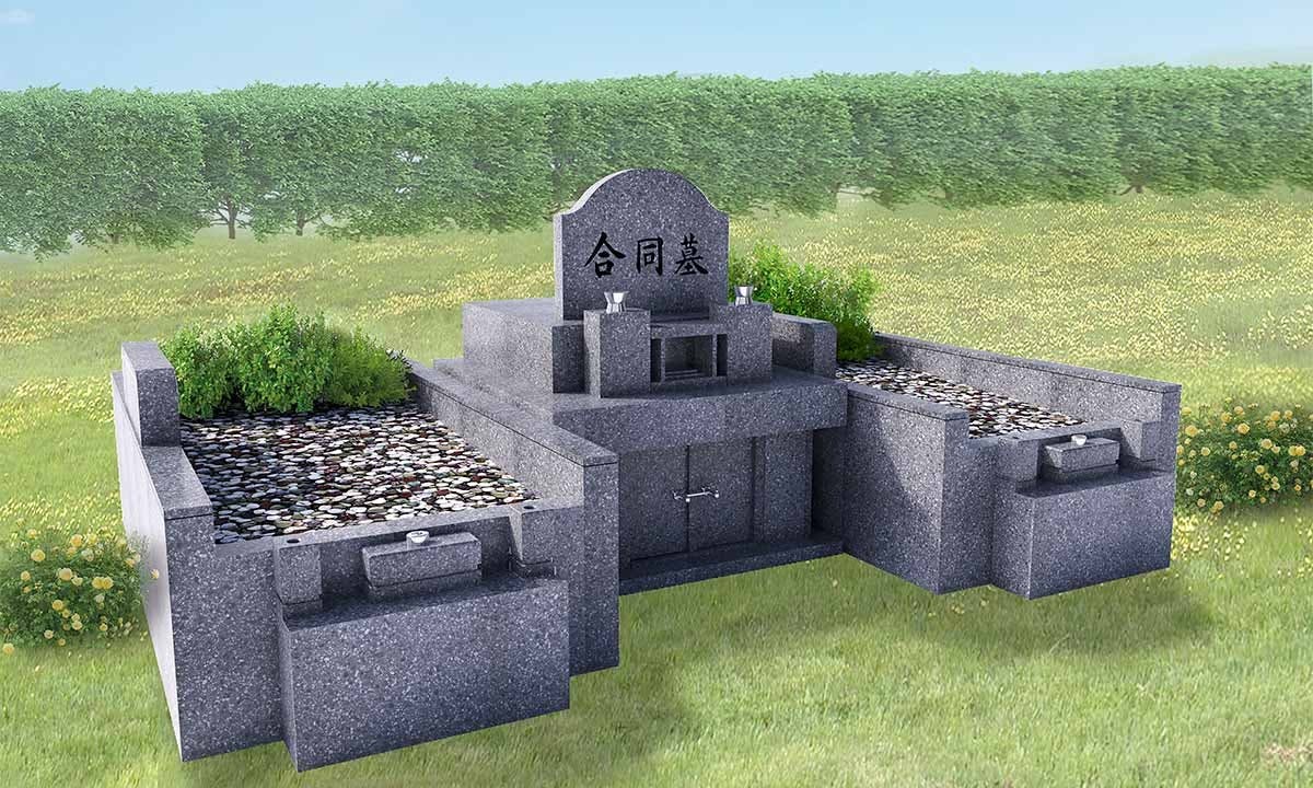 微妙寺 紅葉墓園  樹木葬・永代供養墓の画像