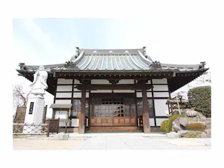 荘厳山 常在寺