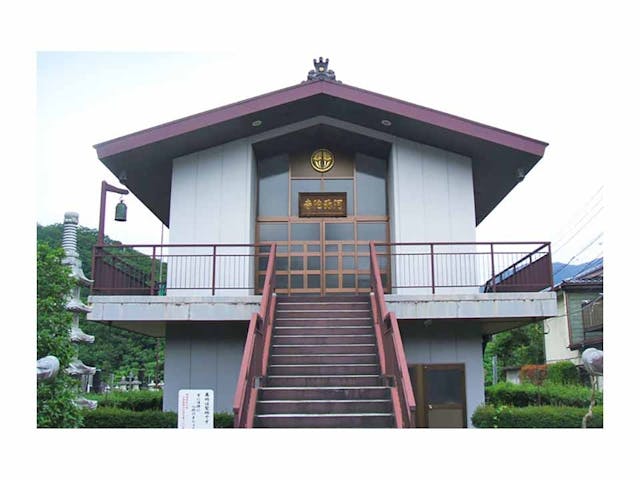 法國山 阿弥陀寺