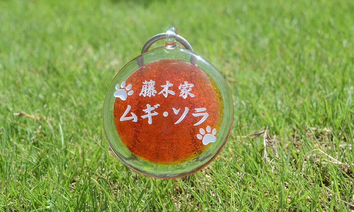 つくば・かすみがうらメモリアルパーク(かすみがうら市)の費用・販売中