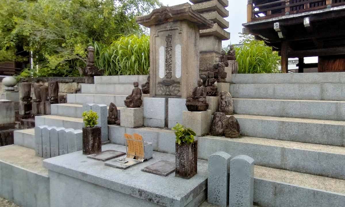 延壽寺 永代供養墓